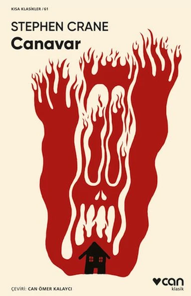 Canavar ürün görseli 1