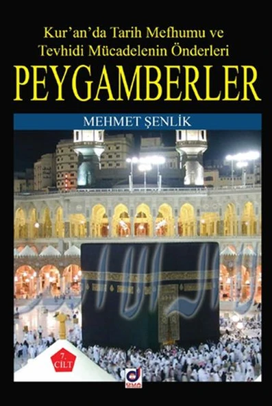 Peygamberlerin Hayatı 7 ürün görseli 1