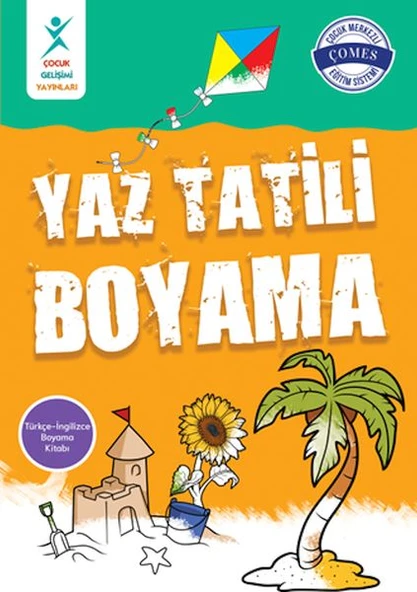 Yaz Tatili Boyama ürün görseli 1