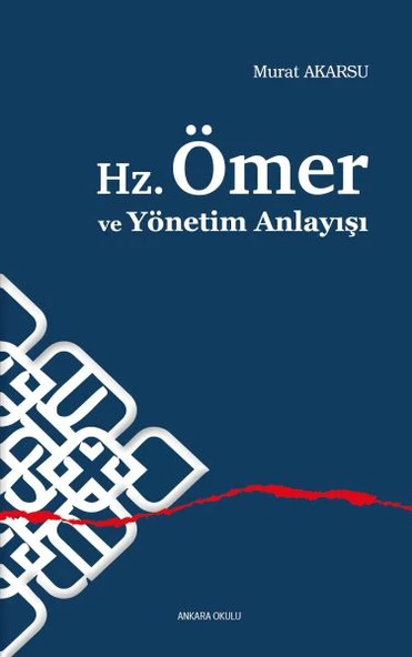 Hz.Ömer ve Yönetim Anlayışı ürün görseli 1