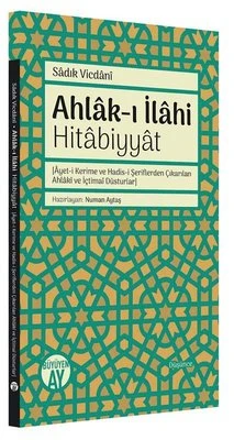 Ahlak-ı İlahi Hitabiyyat ürün görseli 1