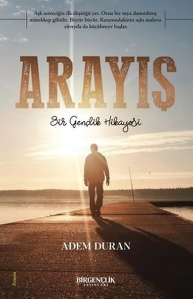 Arayış ürün görseli 1