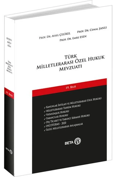 Türk Milletlerarası Özel Hukuk Mevzuatı ürün görseli 1