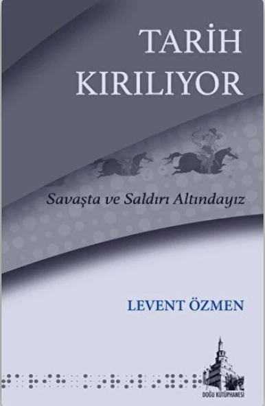 Tarih Kırılıyor ürün görseli 1