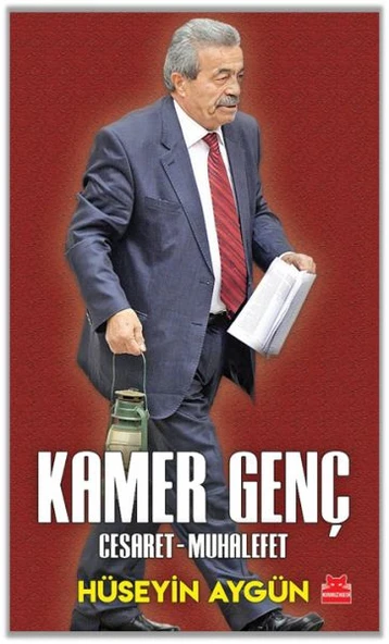 Kamer Genç ürün görseli 1