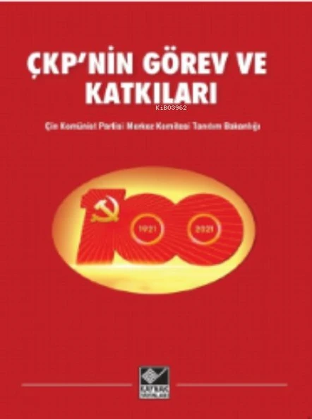 ÇKP'nin Görev ve Katkıları ürün görseli 1