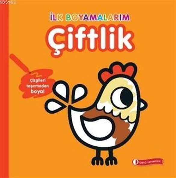 İlk Boyamalarım - Çiftlik ürün görseli 1