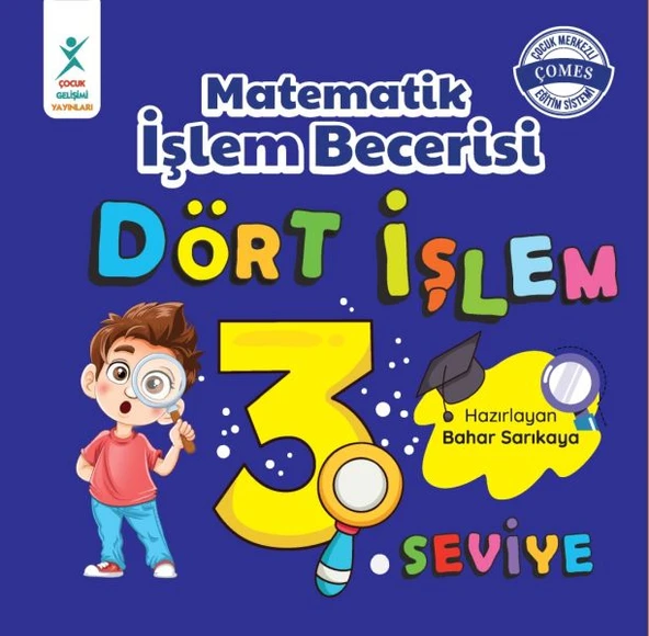 Matematik İşlem Becerisi Dört İşlem 3. Seviye ürün görseli 1