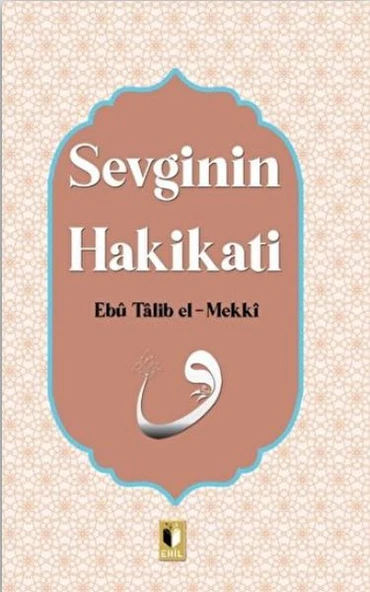 Sevginin Hakikati ürün görseli 1