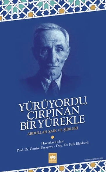 Yürüyordu Çırpınan Bir Yürekle ürün görseli 1