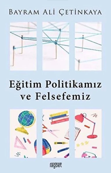 Eğitim Politikamız ve Felsefemiz ürün görseli 1