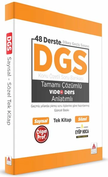 DGS Kitap Konu Özetli Soru Bankası Video Anlatımlı Tek Kitap ürün görseli 1