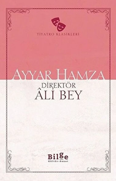 Ayyar Hamza ürün görseli 1