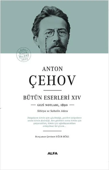 Anton Çehov Bütün Eserleri 14 (Ciltli) ürün görseli 1