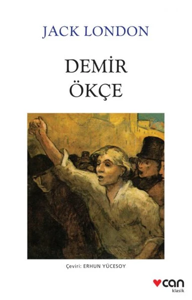 Demir Ökçe ürün görseli 1