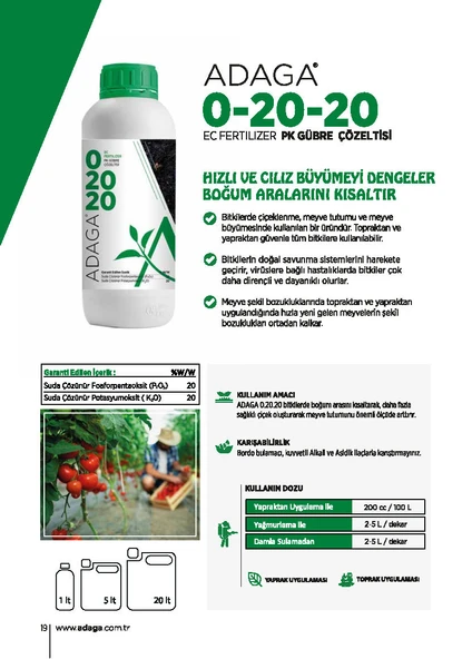 ADAGA  0.20.20 - 1 Litre - 2