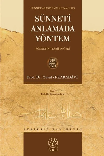 Sünneti Anlamada Yöntem ürün görseli 1