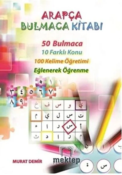 Arapça Bulmaca Kitabı ürün görseli 1
