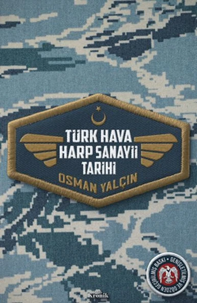 Türk Hava Harp Sanayii Tarihi ürün görseli 1