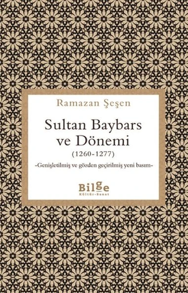 Sultan Baybars ve Dönemi (1260-1277) ürün görseli 1