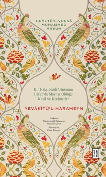 Yevâkîtu¨’l-Harameyn ürün görseli 1