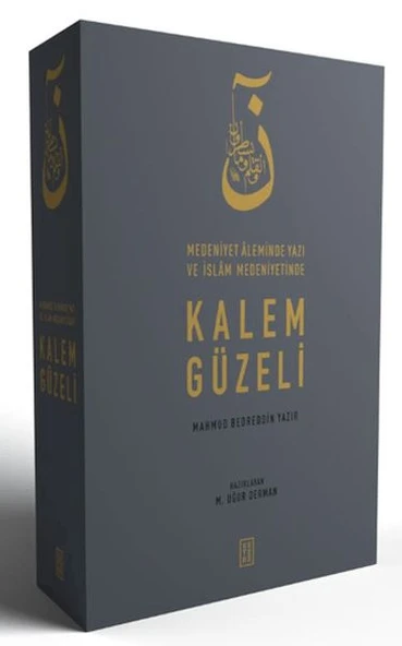 Kalem Güzeli (3 Cilt Takım) ürün görseli 1