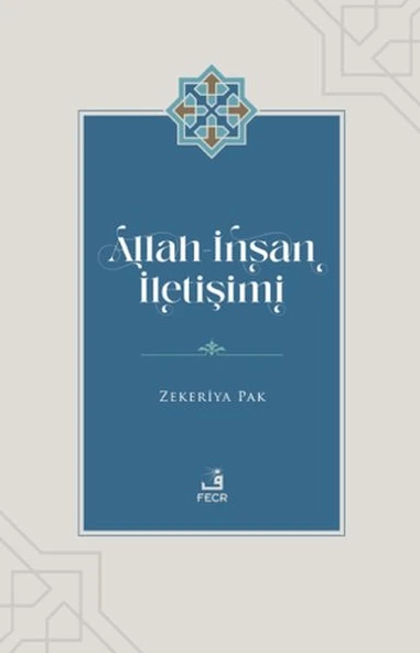 Allah - İnsan İletişimi ürün görseli 1