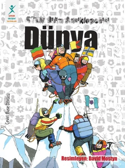 Stem Bilim Ansiklopedisi : Dünya ürün görseli 1