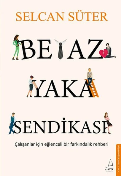 Beyaz Yaka Sendikası ürün görseli 1