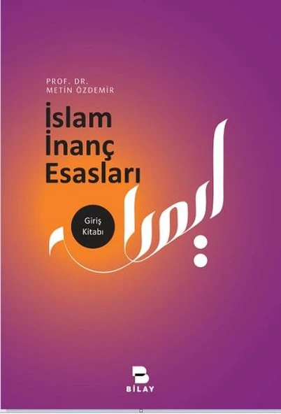 İslam İnanç Esasları ürün görseli 1