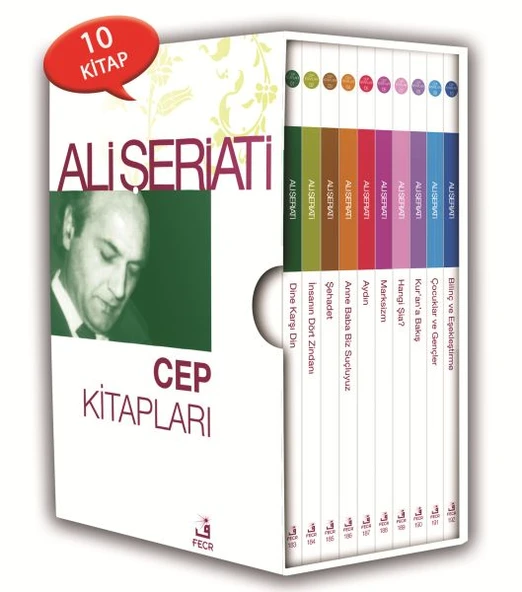 Ali Şeriati Cep Kitapları Seti (10 Kitap Takım) ürün görseli 1