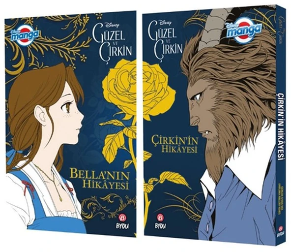 Disney Güzel Çirkin 2 Kitap Set ürün görseli 1