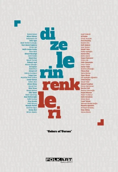 Dizelerin Renkleri (Ciltli) ürün görseli 1