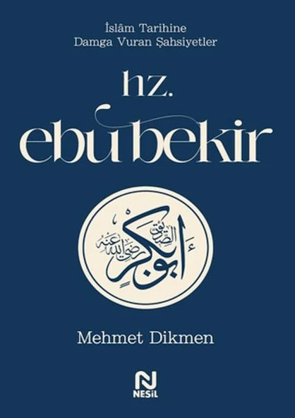 Hz. Ebu Bekir ürün görseli 1