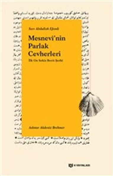 Mesnevinin Parlak Cevherleri - İlk On Sekiz Beyit Şerhi ürün görseli 1