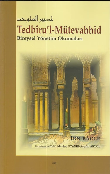 Tedbiru' l - Mütevahhid ürün görseli 1