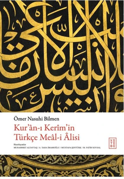Kur'an-ı Kerim'in Tu¨rkçe Meal-i Alisi ürün görseli 1