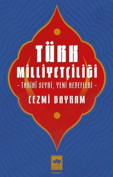 Türk Milliyetçiliği ürün görseli 1