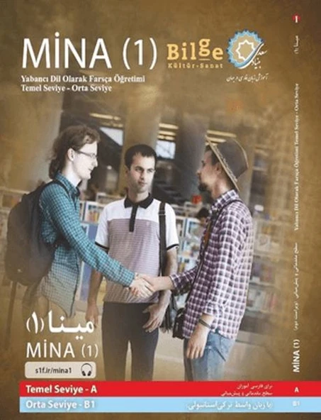 Mina (1) ürün görseli 1