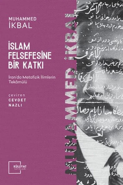 İslam Felsefesine Bir Katkı ürün görseli 1