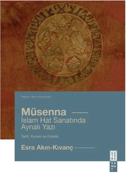Mu¨senna İslam Hat Yazısında Aynalı Yazı ürün görseli 1