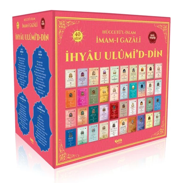 İhyau Ulumiddin İmam Gazali 40 Kitaplık Set ürün görseli 1