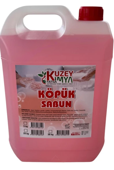 KUZEY KİMYA Köpük El Sabunu - 5 KG ürün görseli