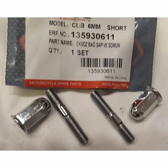 CUB Egzoz Bağlantı Sap Ve Somun 6mm (Kısa) ürün görseli