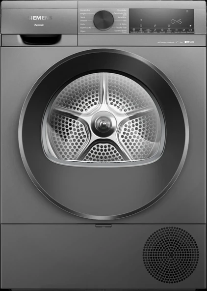 Siemens 3’lü Çeyiz Avantaj Paketi (Kahve Makinesi Hediyeli) ( KG86PAXB0N SN23IC62MT WQ42G20RTR TP517R03 ) - 8