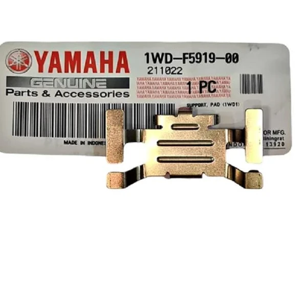 Yamaha YZF-R25 Arka Fren Kaliper Kaldırıcı ürün görseli