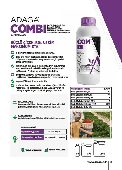 ADAGA Combi - 5 Litre - 2