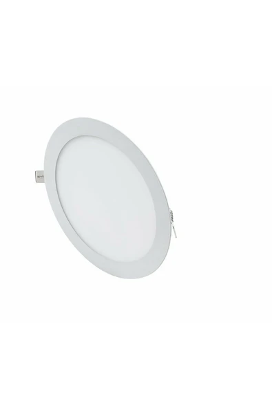 Slim Led Panel 15w Yuvarlak Alüminyum ct-5148g - Günışığı ürün görseli