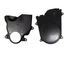 TRiGER KAPAĞI ALT AVEO KALOS ürün görseli