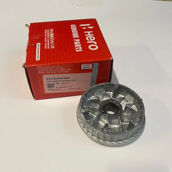 Hero HR-ORT F2676 Masura Set Ağırlık Yatak ürün görseli